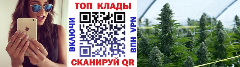 Купить наркоту Рыльск СОЛЬ  Мефедрон  МЕГА зеркало  Конопля  ГАШИШ 