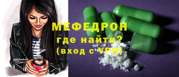 jwh Осташков