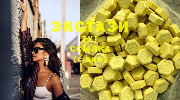 крисы Сретенск