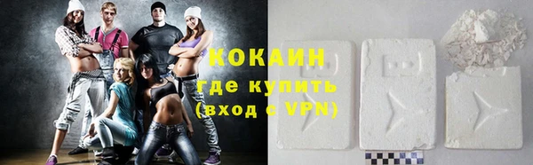 крисы Остров