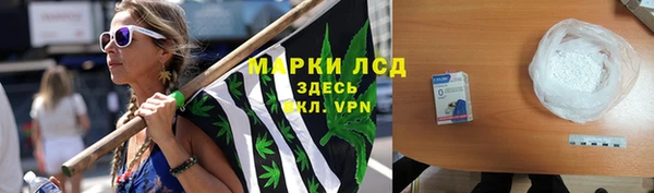 марихуана Среднеуральск
