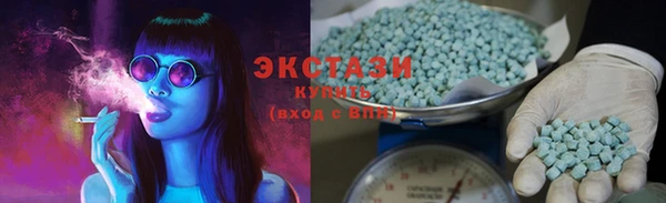 spice Нягань