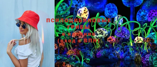 крисы Остров