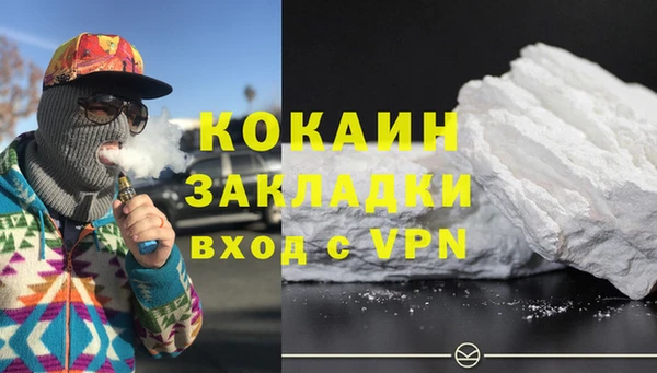 прущие грибы Нязепетровск