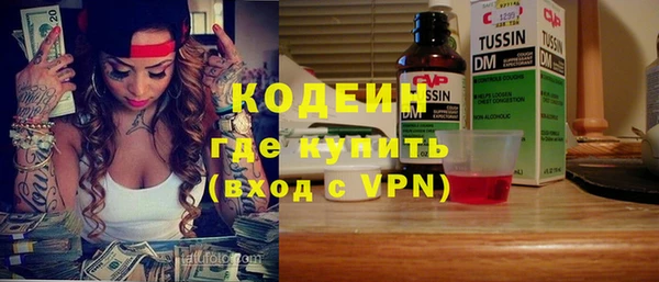 jwh Осташков