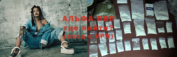 крисы Остров