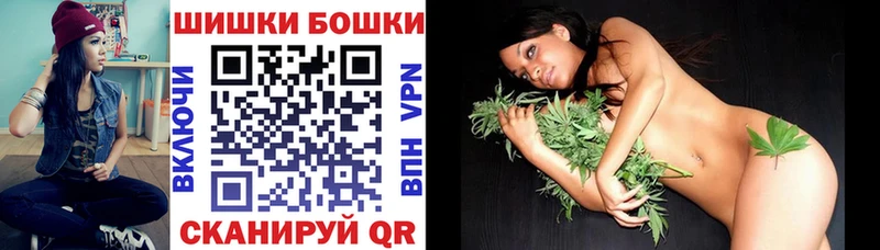 Конопля индика Рыльск
